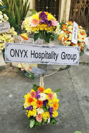 ร้านพวงหรีดวัดเทพศิรินทร์ พวงหรีดจาก ONYX Hospitality Group