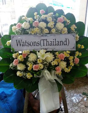 ร้านพวงหรีดวัดศิริเสาธง พวงหรีดจากWatsons(Thailand)