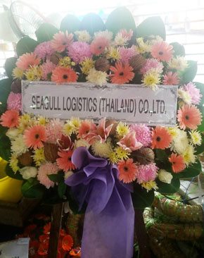 ร้านพวงหรีดวัดดอกไม้ จากSEAGULL LOGISTICS (THAILAND) CO.,LTD