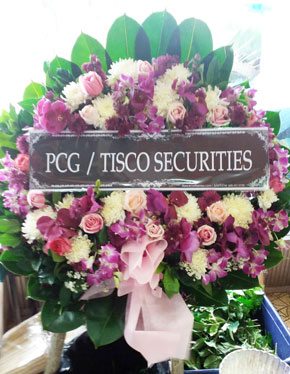 ร้านพวงหรีดวัดลาดพร้าว จากPCG TISCO SECURITIES