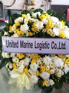 ร้านพวงหรีดวัดสัปรสเทศ ศรีประจันต์ สุพรรณบุรี จากUnited Marine Logistic Co., Ltd.