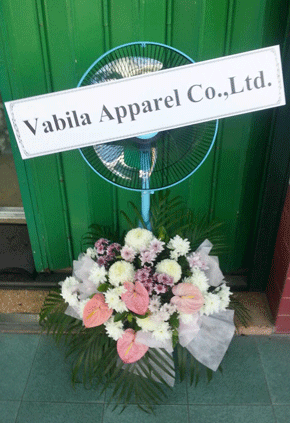 ร้านพวงหรีดวัดเซียงเตี้ย หาดใหญ่ สงขลา จากVabila Apparel Co., Ltd