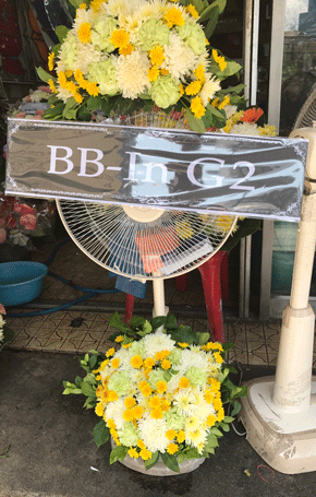 ร้านพวงหรีดวัดไทรน้อย นนทบุรี จากBB-In G2