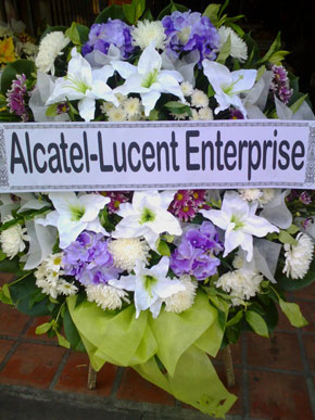 ร้านพวงหรีดวัดทุ่งขวาง พนัสนิคม ชลบุรี จากAlcatel-Lucent Enterprise