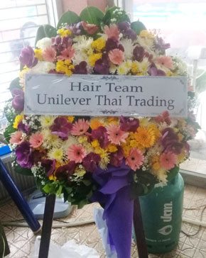 ร้านพวงหรีดวัดหัวลำโพง จากHair Team Unilever Thai Trading
