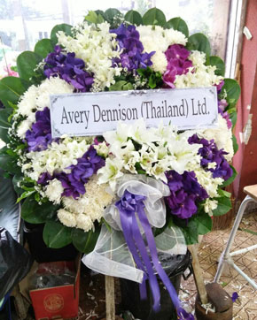 ร้านพวงหรีดวัดเทพศิรินทร์ จากAvery Dennison (Thailand) Ltd.