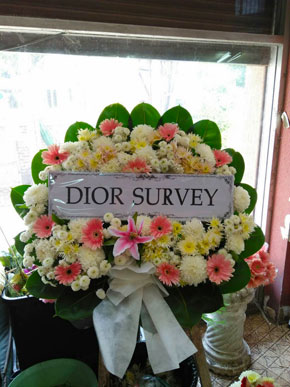 ร้านพวงหรีดวัดลาดปลาดุก จากDIOR SURVEY