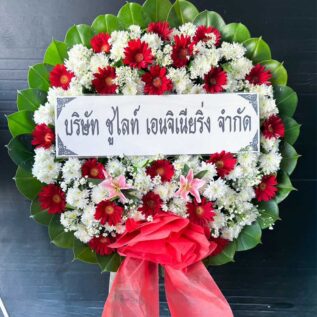 พวงหรีดดอกไม้สดสีแดง ขาว แซมลิลลี่ชมพู รหัส M08 พร้อมโบสีแดงเข้ม