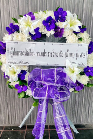 พวงหรีดพัดลมขนาดใหญ่ FC02