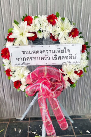 พวงหรีดพัดลมขนาดใหญ่ FC03