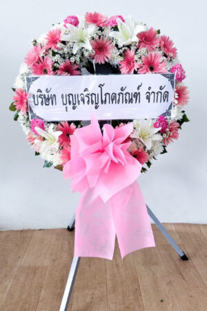 พวงหรีดพัดลมขนาดใหญ่ FC04