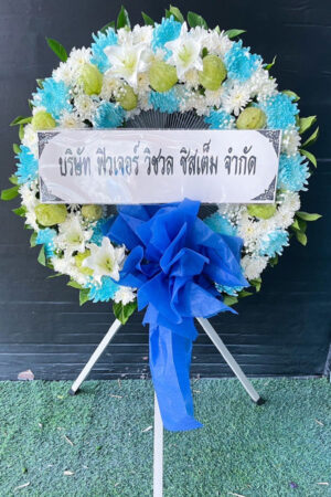 พวงหรีดพัดลมขนาดใหญ่ FC05