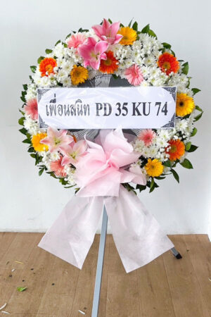 พวงหรีดพัดลมขนาดใหญ่ FC06