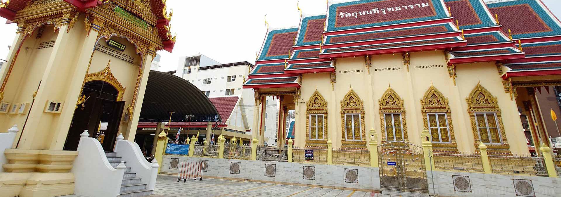 อุโบสถวัดกุนนทีรุทธาราม