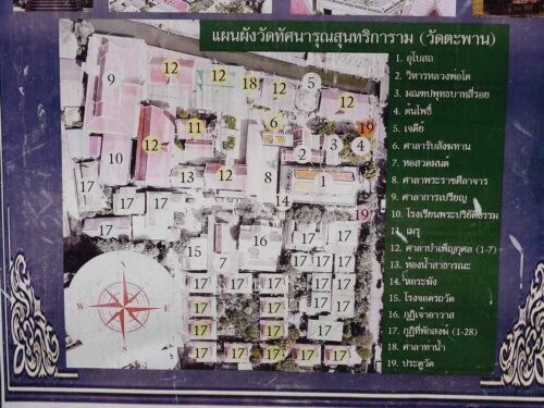 แผนที่ภายในวัดตะพาน