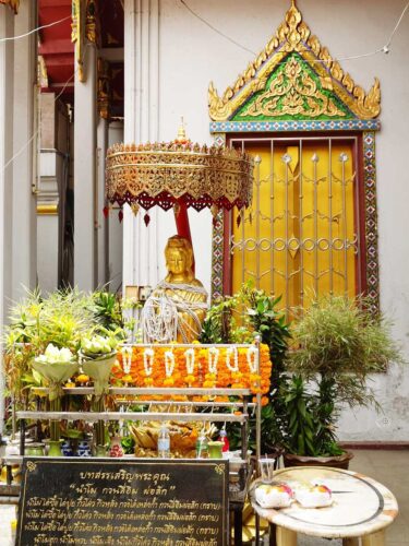 เจ้าแม่กวนอิม วัดตะพาน