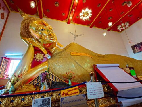 พระไสยาสน์วัดแก้วแจ่มฟ้า