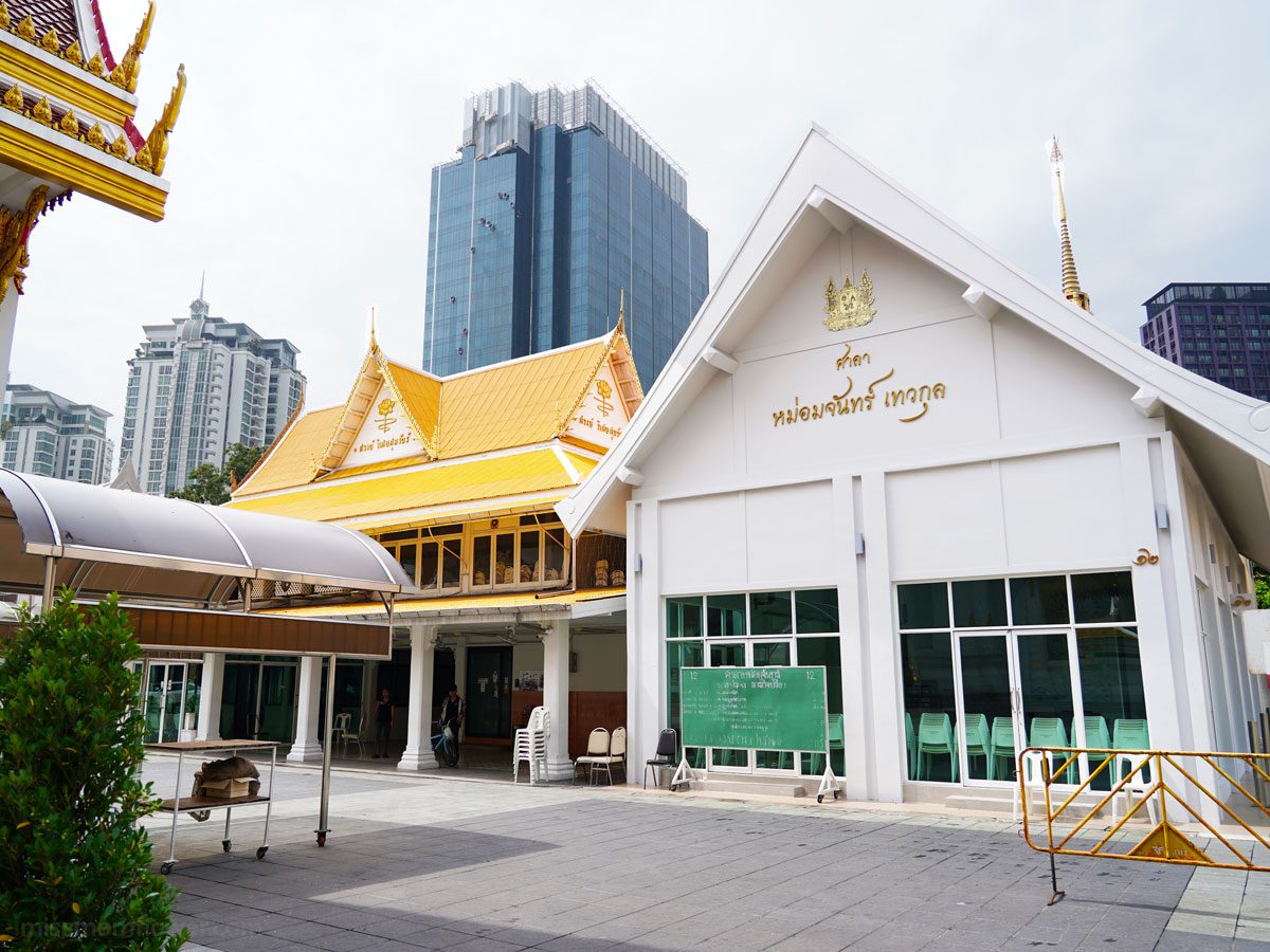 ศาลางานศพวัดธาตุทอง