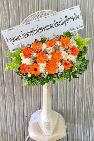 พวงหรีดพัดลม FA06 1900 บาท
